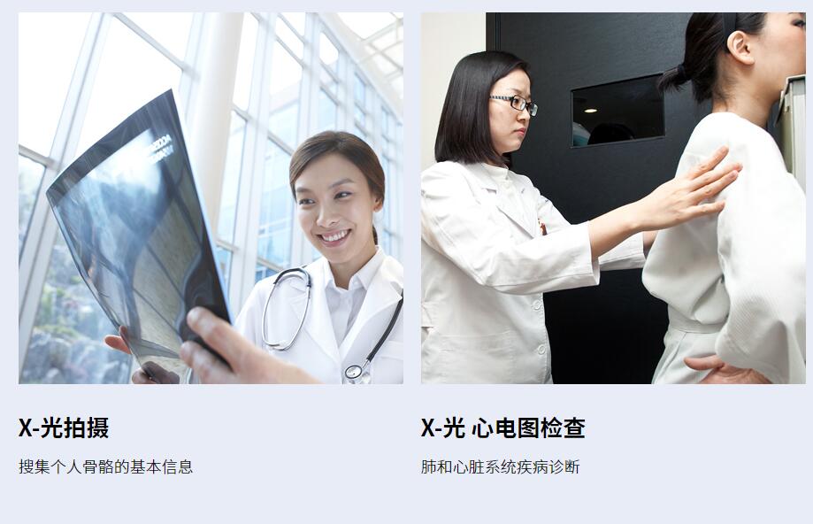 QQ截图20210527085034.jpg