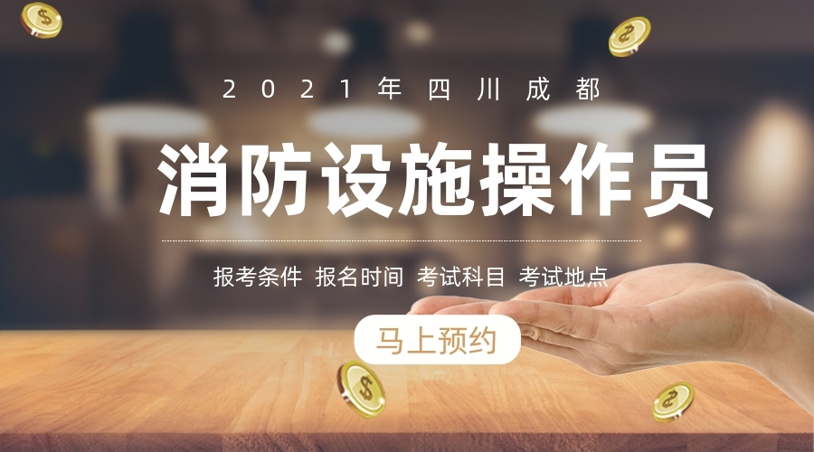 图司机-20210719-23909092.jpg