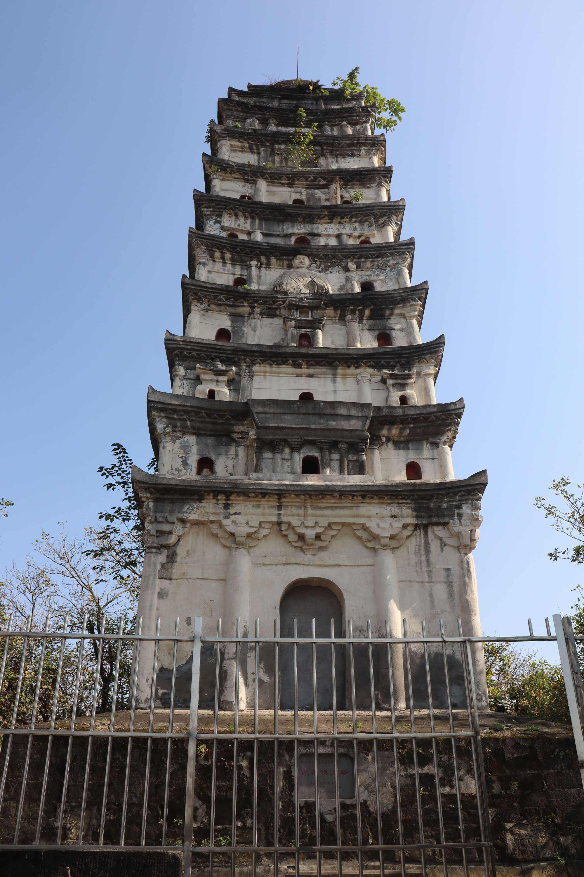 镇南塔（荣州白塔）-转载