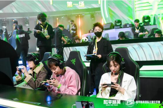四国超百位主播集结，和平精英生态破圈，只为等你上场