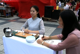 茶艺表演