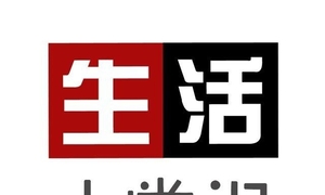 输液小常识，你一定要知道！